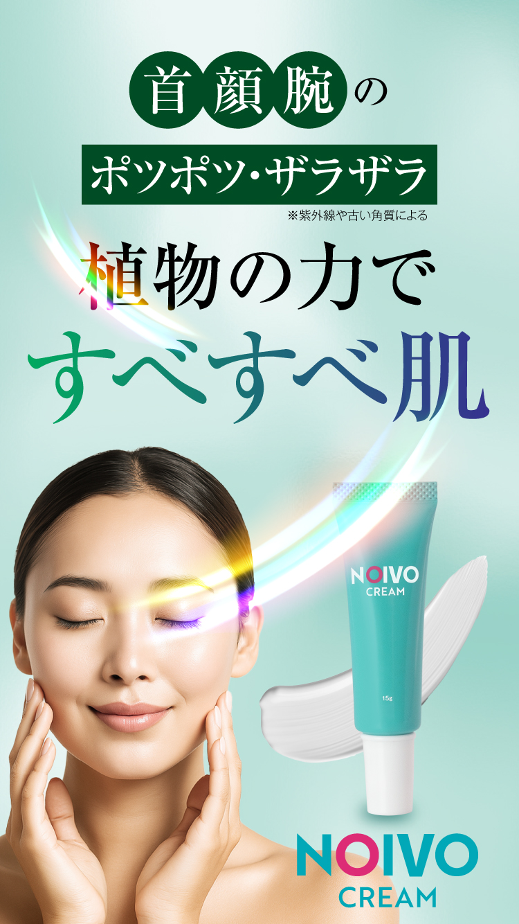 EYE PUDDING+ Resplend 3本セット 楽天市場】アイプリン（美容・コスメ・香水）の通販