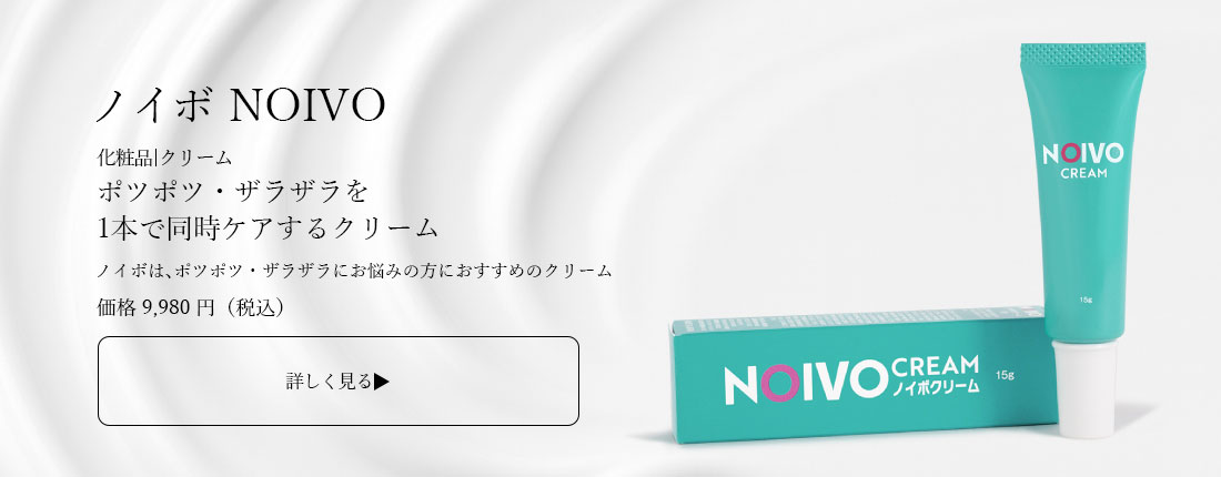 公式】アイプリン、フェイスプリンのレスプロンド